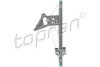 VW 2E0837401S Window Lift